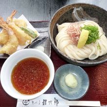 海老天ひやかけ890円