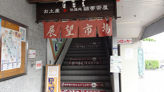 錦帯橋が良く見えます。