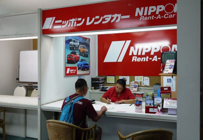 ホテルニッコーグァム内のレンタカー借り出し窓口