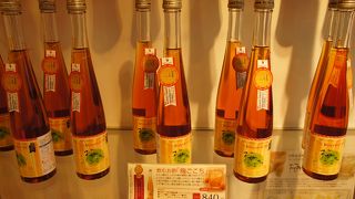 完成度は、かなり高いと思いました