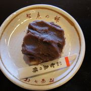 店内から外を眺めながら食べるのも、楽しいです