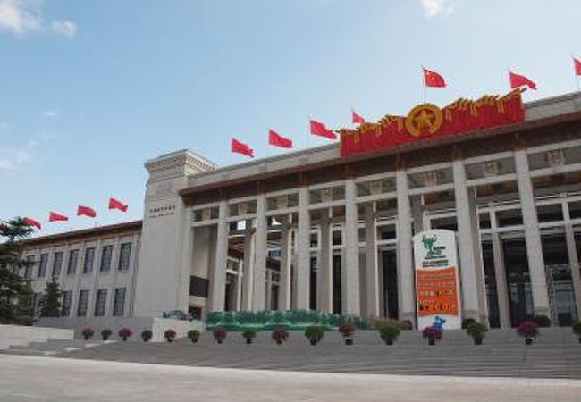 中国国家博物館