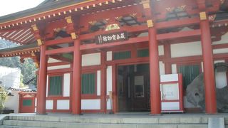 厳島神社とセットで500円です