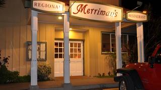 おいしい料理。夜道のドライブは注意！