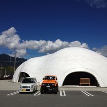 何だこの形は？