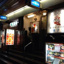 外から見たらこんな外観