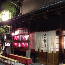 味があります。時代を感じます。