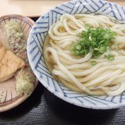 宮武うどん