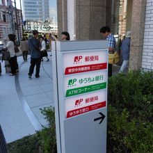 10月から会社も新体制だそうです。