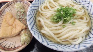 宮武うどん