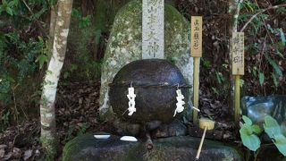 願い石が人気です