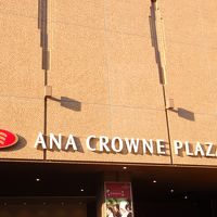 ANA CROWN PLAZA