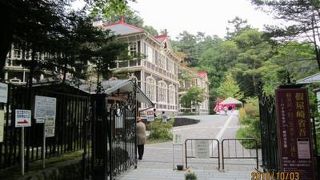 重要文化財に指定されている木造ホテル