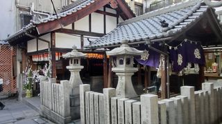 小さなお寺法善寺
