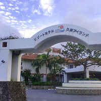 イーフビーチ・飲食店街にも近いロケーション