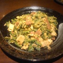 ゴーヤチャンプル