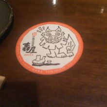 お店のコースター