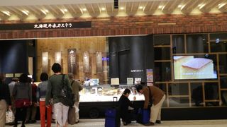 「ボッコのラスク」がお土産にオススメです！