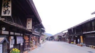 風情ある宿場町