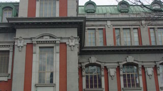 重要文化財の公会堂