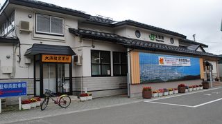 大湊駅