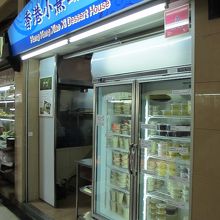 豆花の他に杏仁やゼリーも。