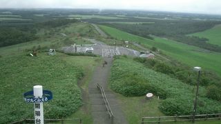 地球が丸く見える開陽台。そういうことにしときましょう。とにかく雄大な景色です。