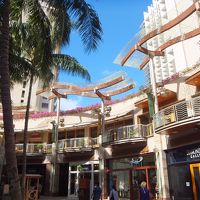 LEWERS.STからの眺め