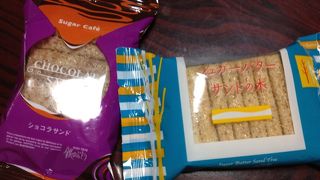 ラスクとは違う美味しさ。