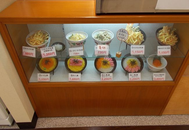 選んで食券を購入してから入ります。