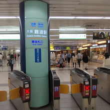 改札口の様子