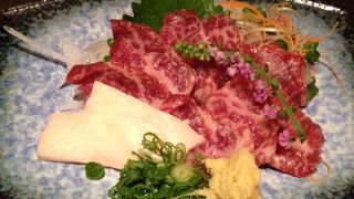 馬刺しはここ！