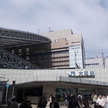 駅の入り口だけでもたくさんあります