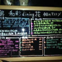 ぼけててすみません・・・