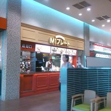 フードコート内（トルコライスのお店）