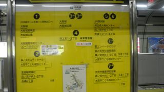 森ノ宮駅（もりのみやえき）は、大阪城に行く際に便利な駅の一つです。