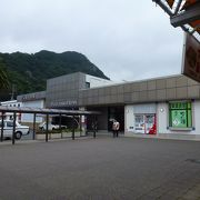 伊豆急下田駅 --- 「伊豆半島」南部の観光拠点駅です。