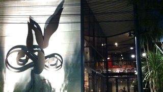 芸術は爆発だぁー!!