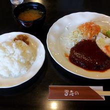 味も量も最高です！(*^^*)