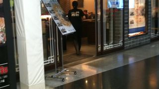 場所柄、頼んだものは早く出てきます