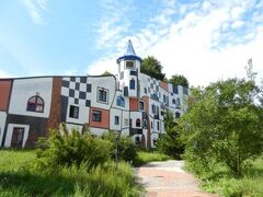 ログナー バート ブルーマウ 写真