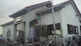 府中駅