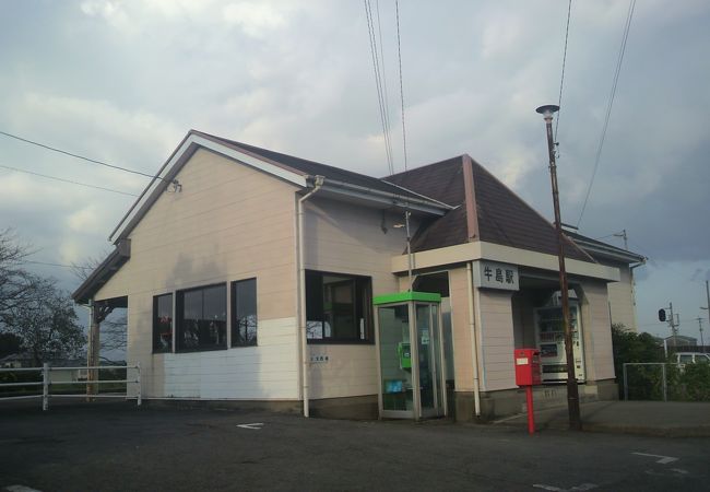 牛島駅