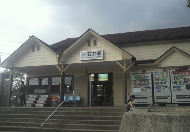 石井駅