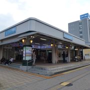 新清水駅 --- 静岡市清水区の中心地近くにある駅です。