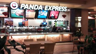 イマイチでした