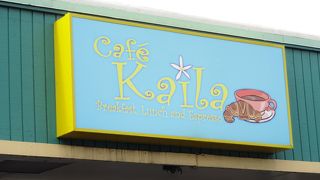 美味しかったです