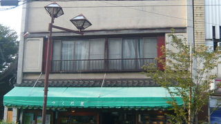 種類豊富な佃煮屋さん