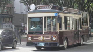 手軽に仙台観光