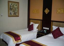 Grand Sun Hotel Dunhuang 写真